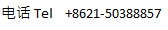contact_Tel.jpg